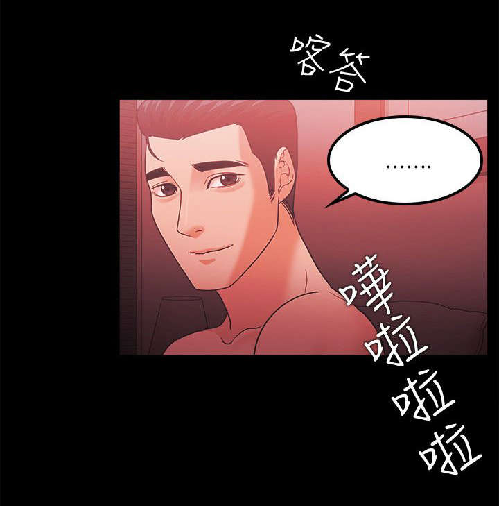 第86章：企划案21