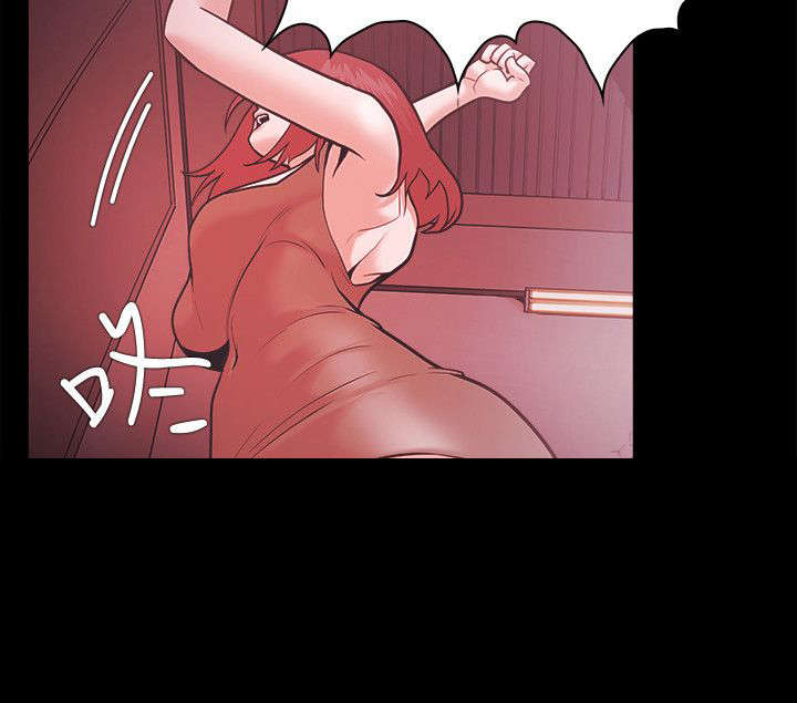 第72章：会长继承者9