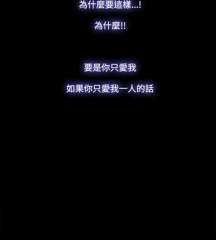 第76章：密探17