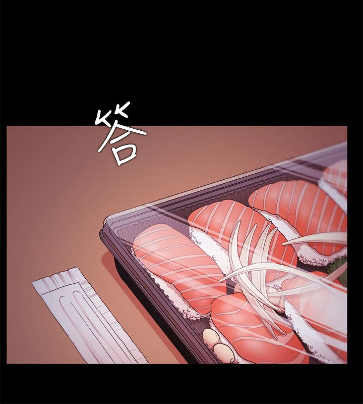第23章：她与他1