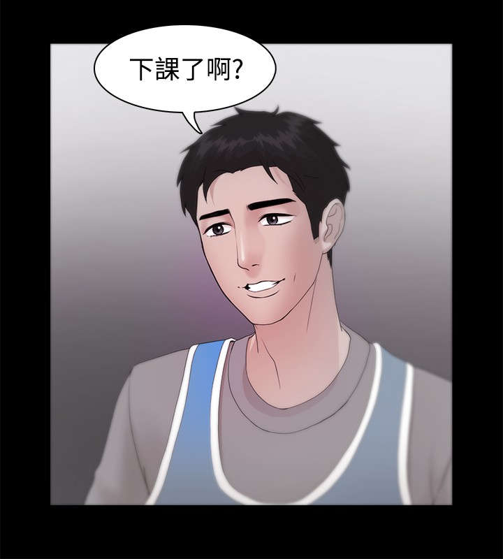 第37章：只看未来1