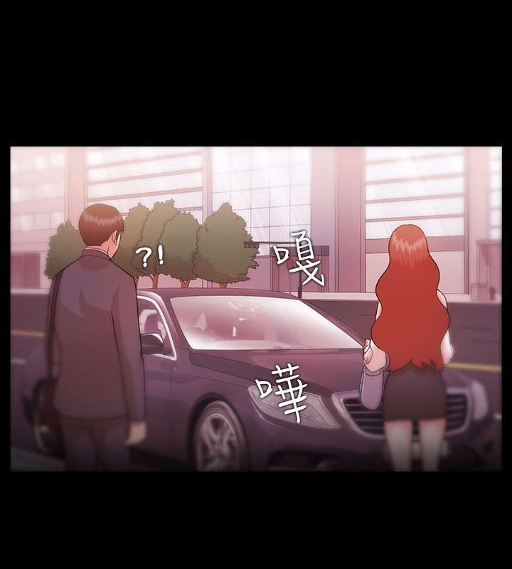 第12章：那句话15