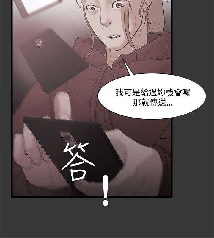 第69章：布局8