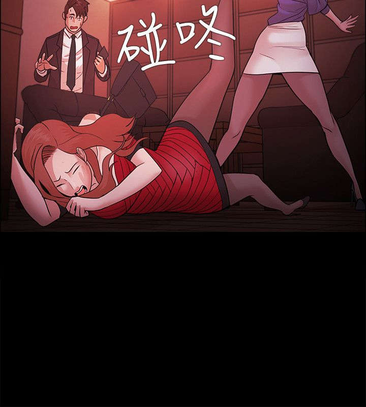 第60章：争执12
