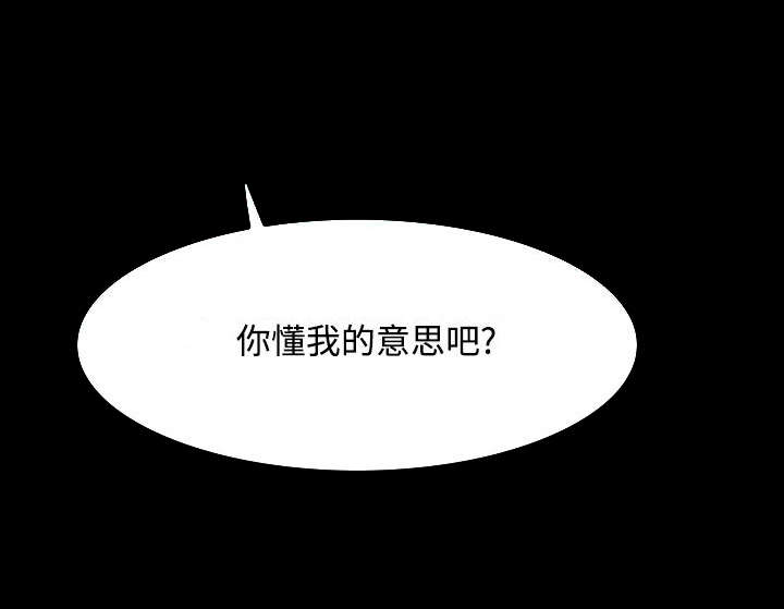 第61章：走投无路16