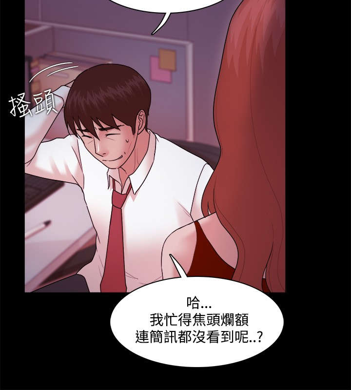 第22章：考虑1