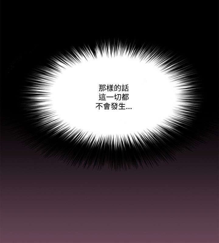 第73章：真面目5