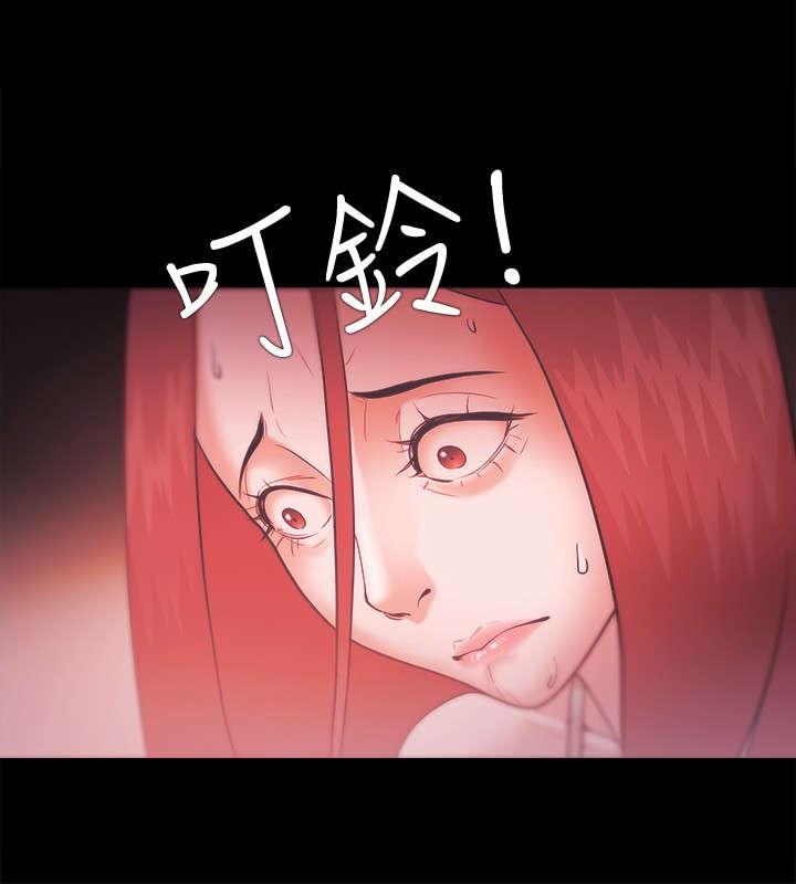 第46章：抗拒1