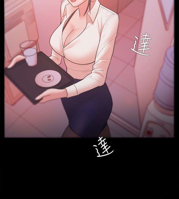 第40章：尝试14