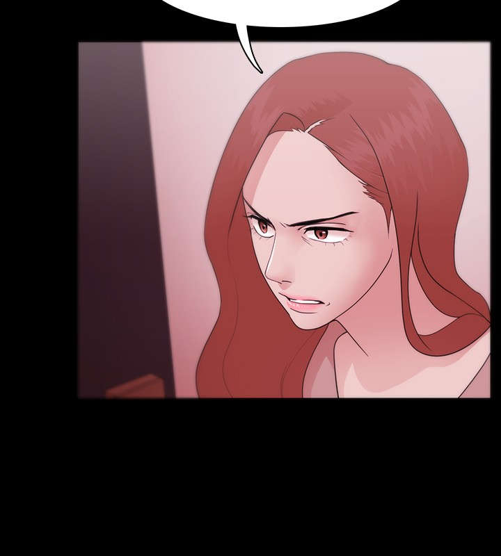 第16章：感情破裂11