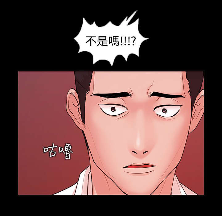 第6章：爆发4