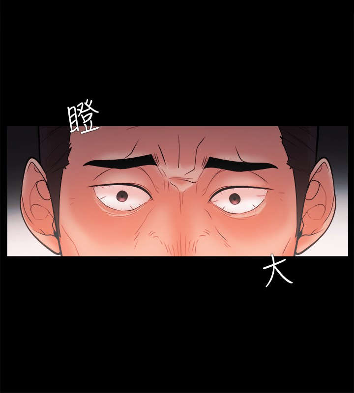 第35章：独秀7