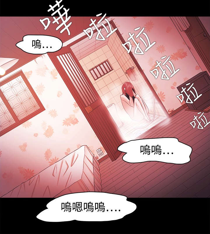 第54章：智秀的过去6