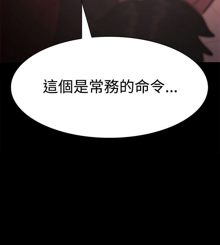第42章：新的开始1
