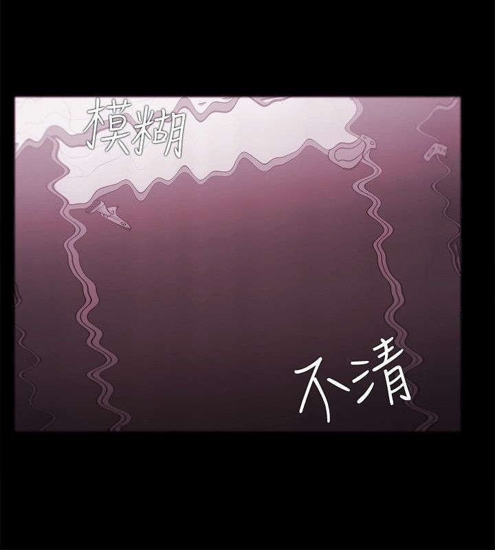 第55章：第一次5
