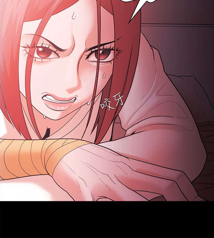 第84章：威胁16
