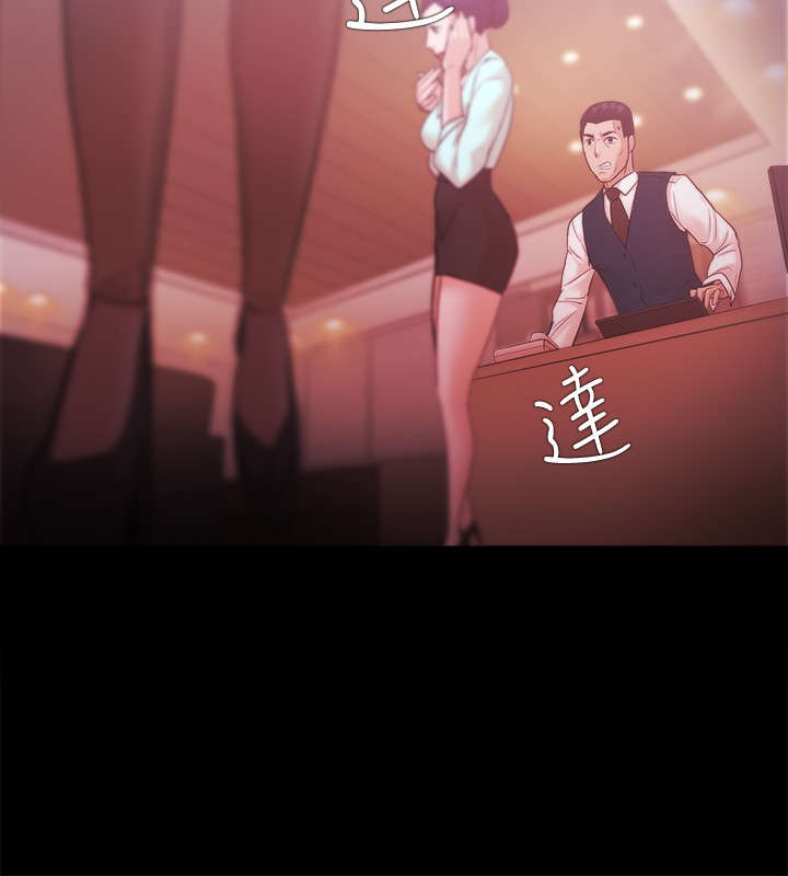 第49章：30亿1