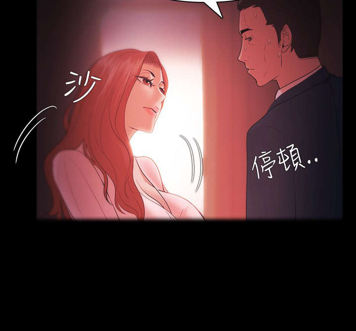 第52章：全部都要9