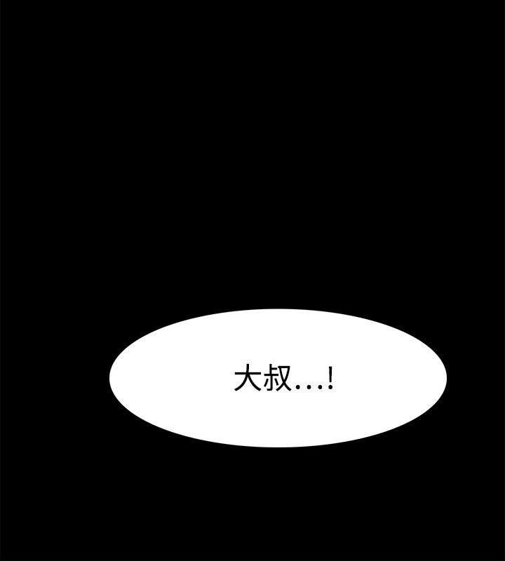 第58章：喝酒误人17