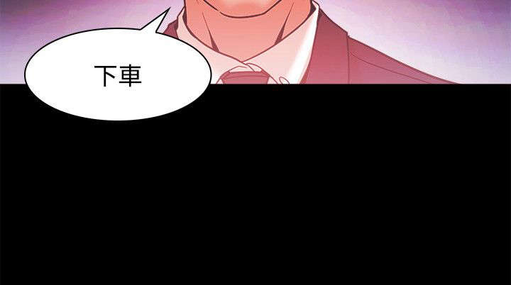 第69章：布局15