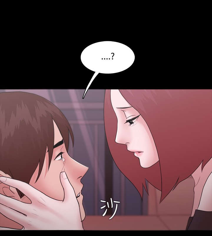 第17章：因你而活10