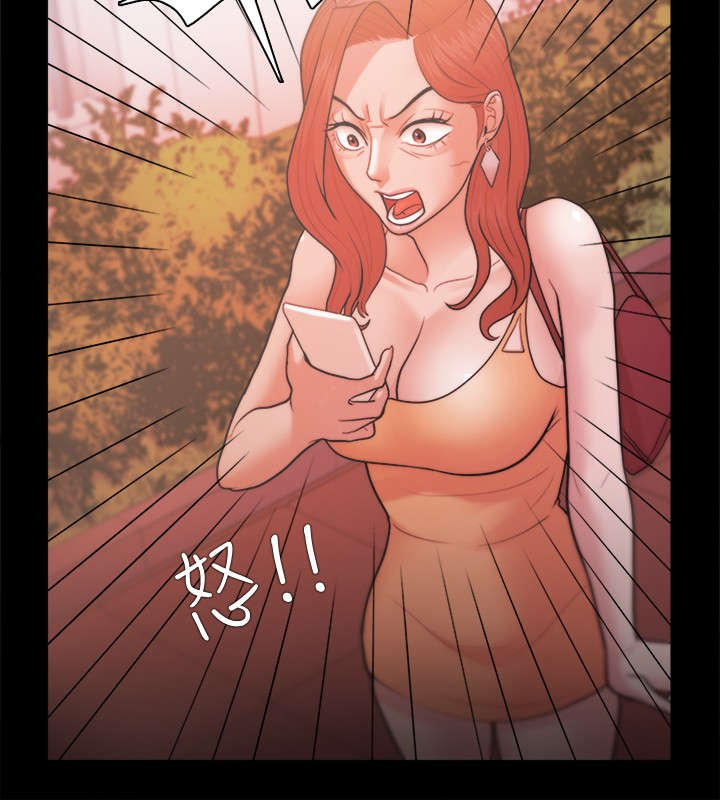 第32章：最好的机会2