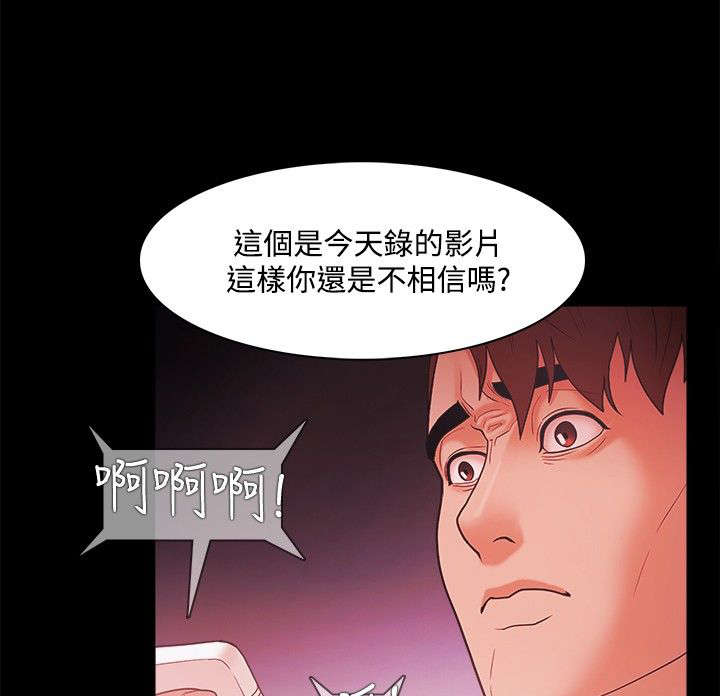 第58章：喝酒误人9