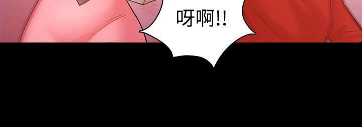 第61章：走投无路11