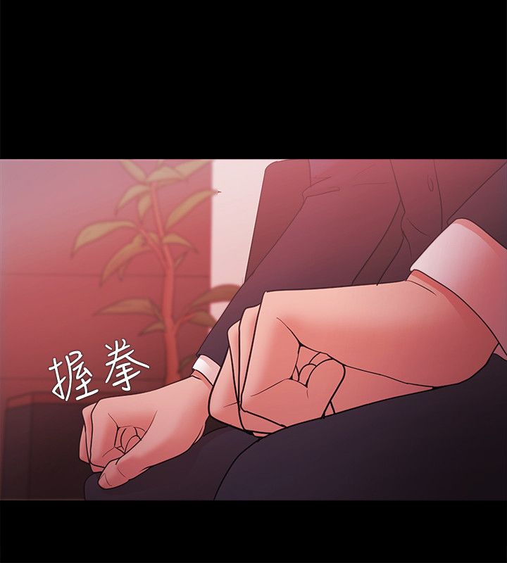 第82章：会谈14