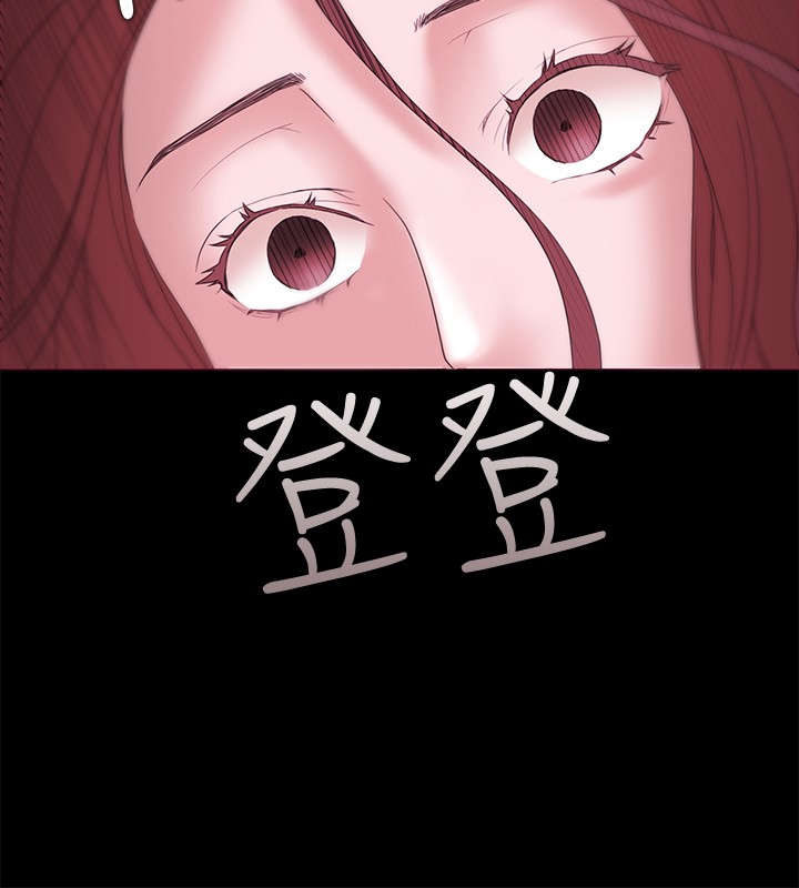 第19章：威胁1