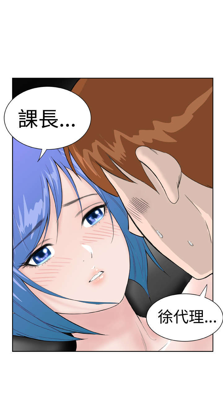 第16章：惊喜9