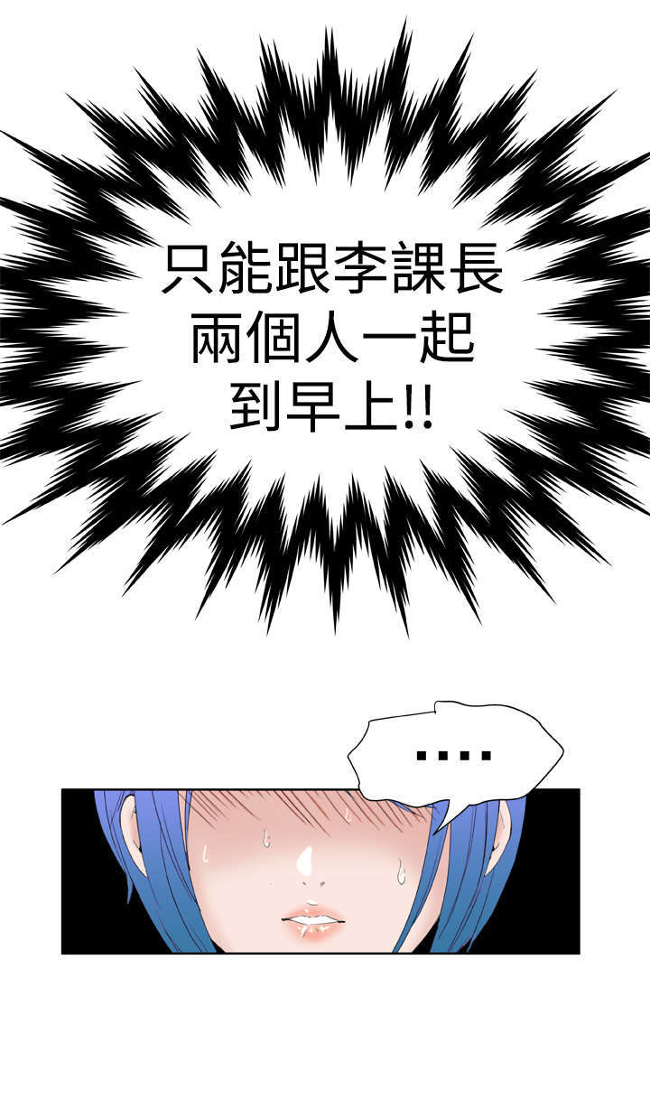 第16章：惊喜1