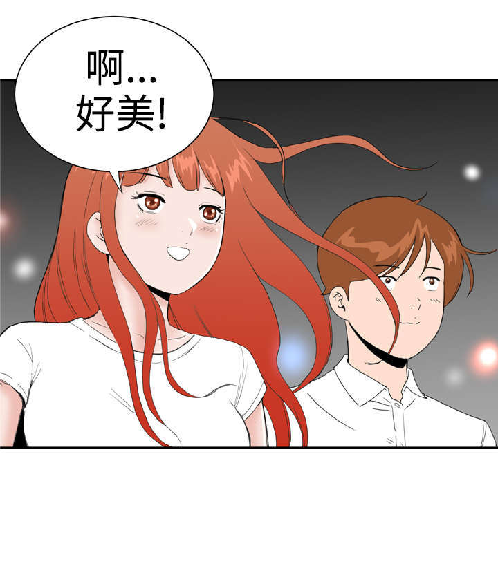 第36章：只要你快乐7