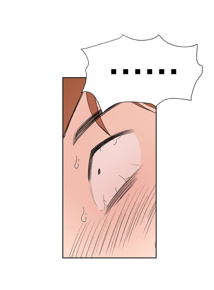 第16章：惊喜4