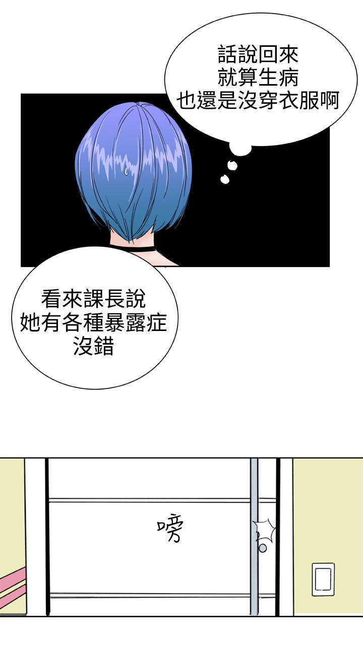 第32章：爆发0