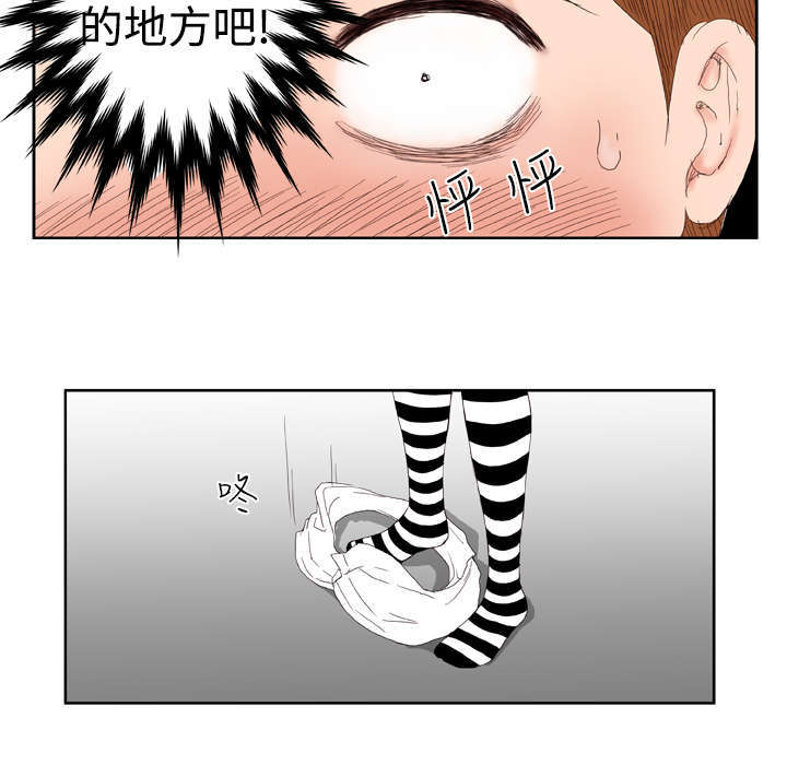 第4章：有难度4