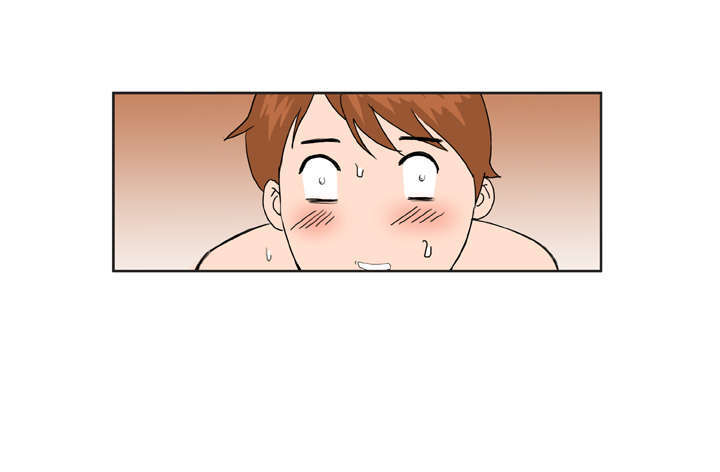 第26章：我们交往吧14