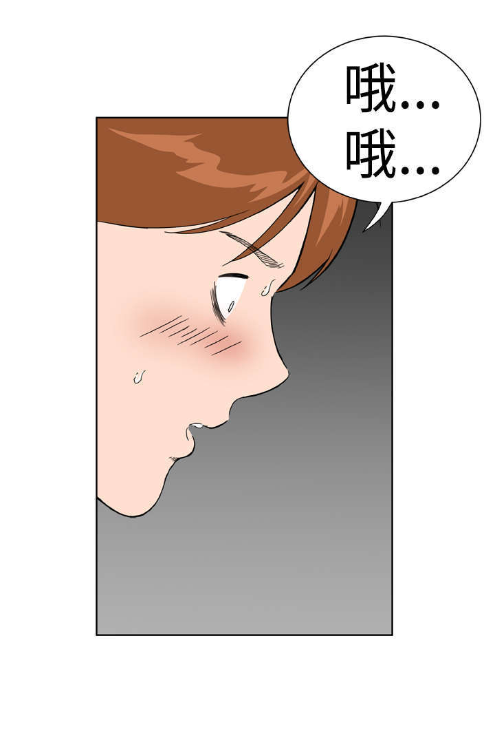 第22章：压制0
