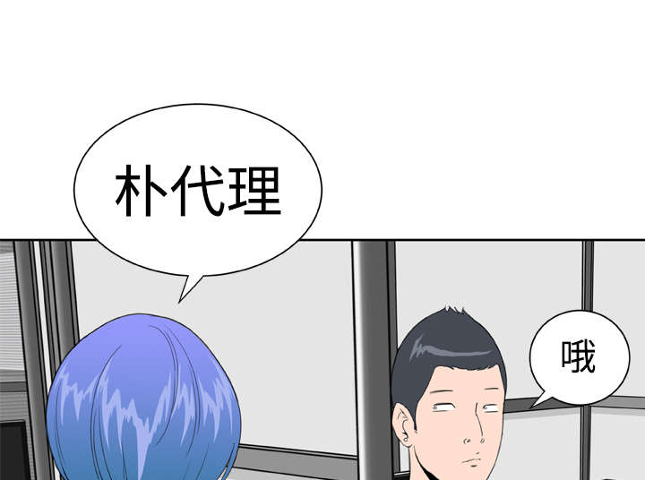 第20章：卡住了12