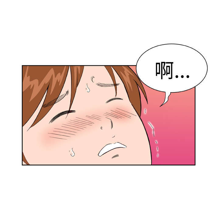 第22章：压制11