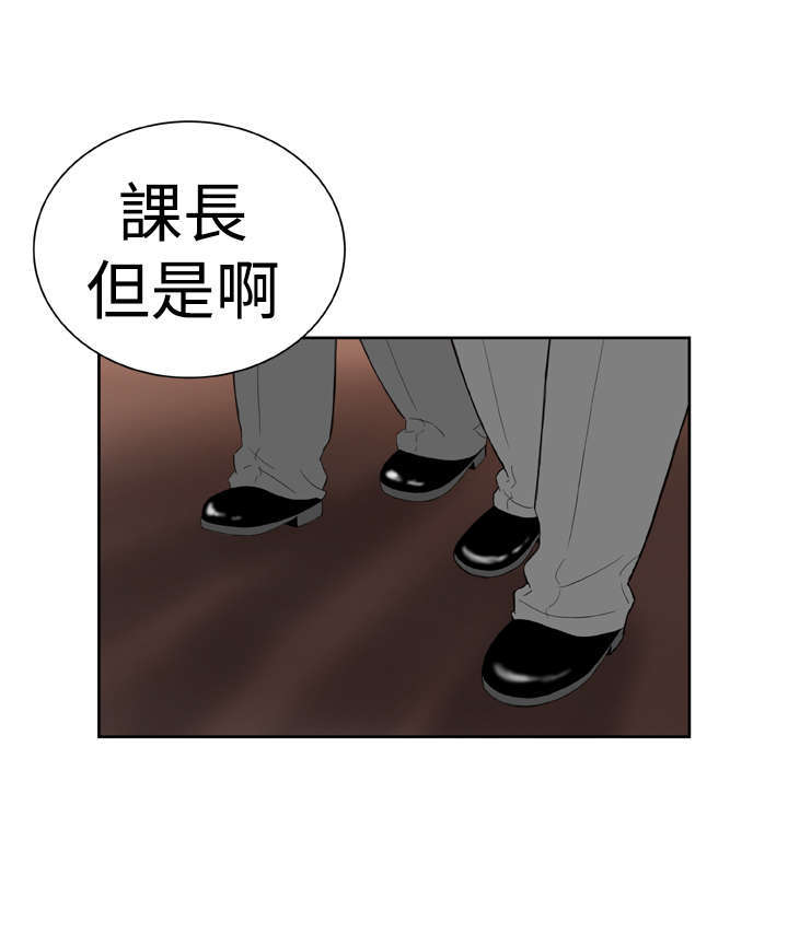 第23章：交谈13