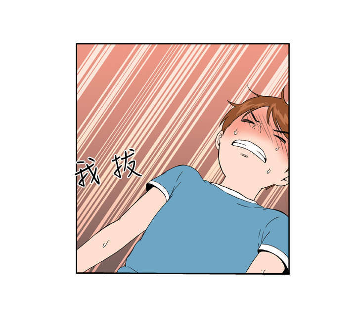 第21章：感觉9