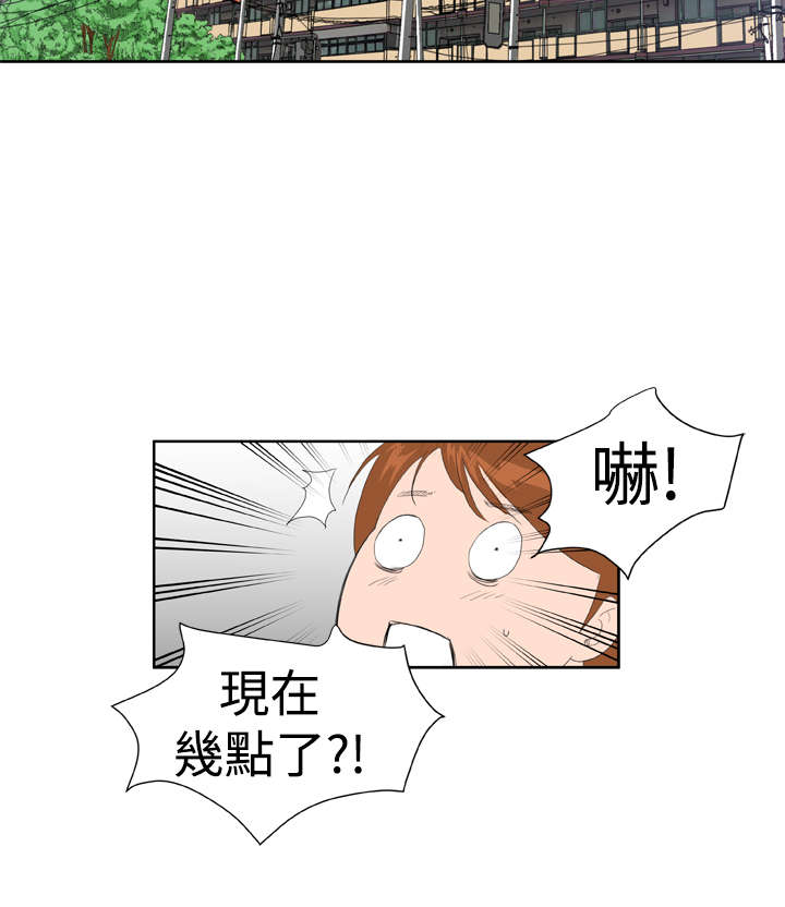 第27章：吃醋4
