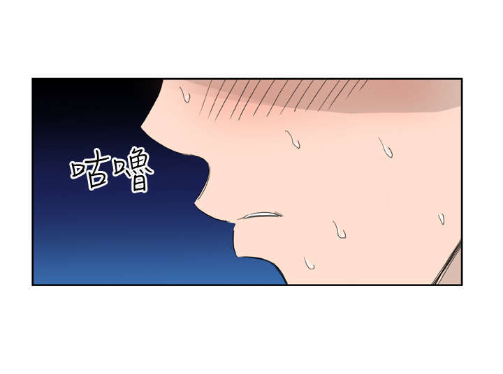 第10章：警报12