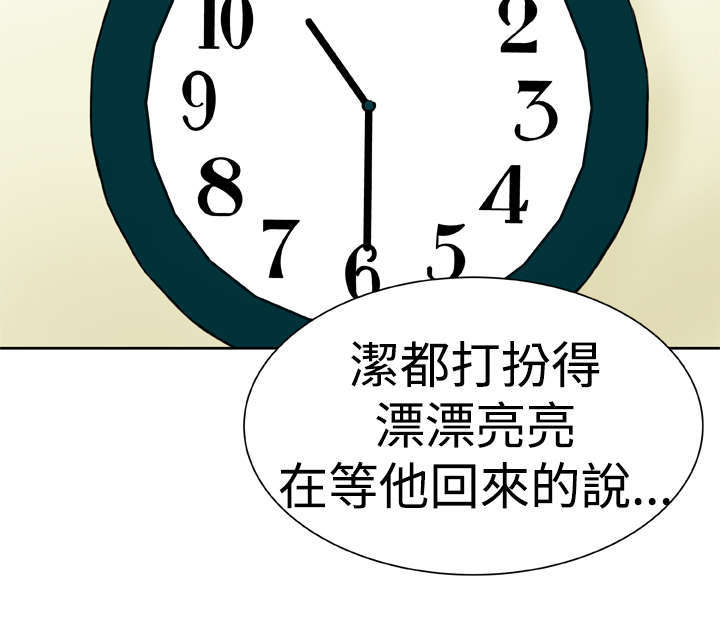 第16章：惊喜14