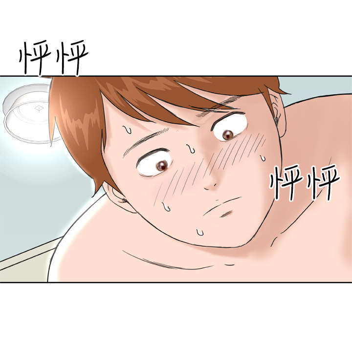第10章：警报11