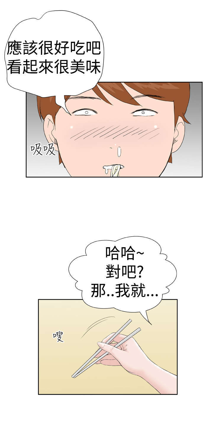 第9章：控制不住0
