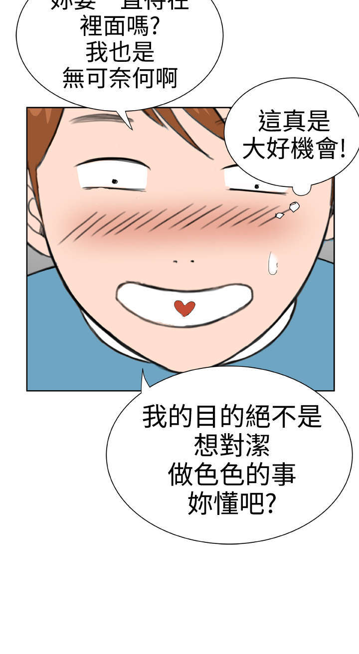 第21章：感觉3