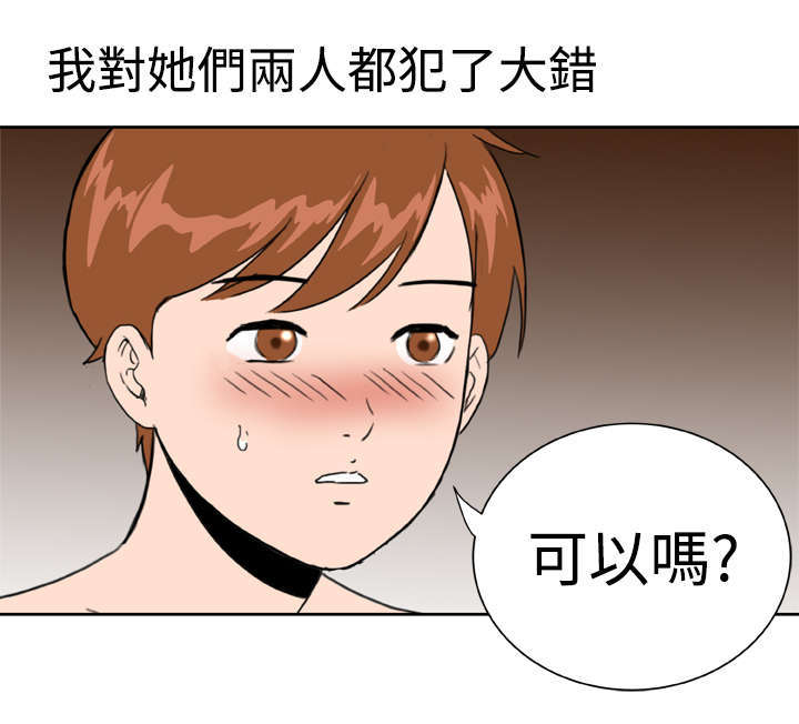 第37章：大结局（上）0