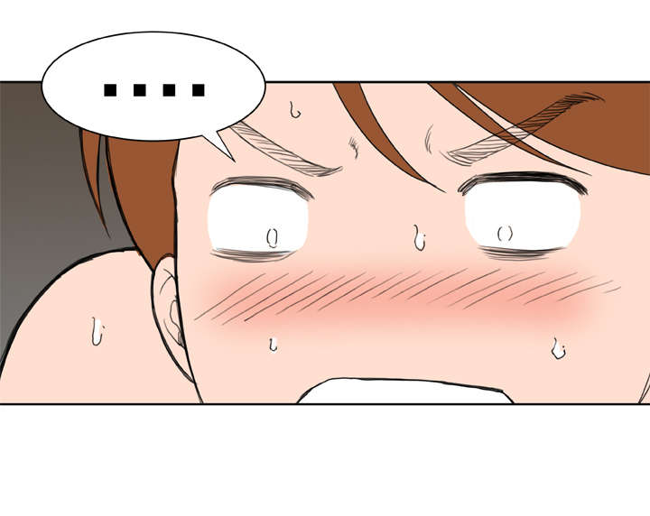 第33章：发觉6